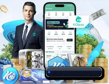 意昂体育网页版 APP 深度功能
